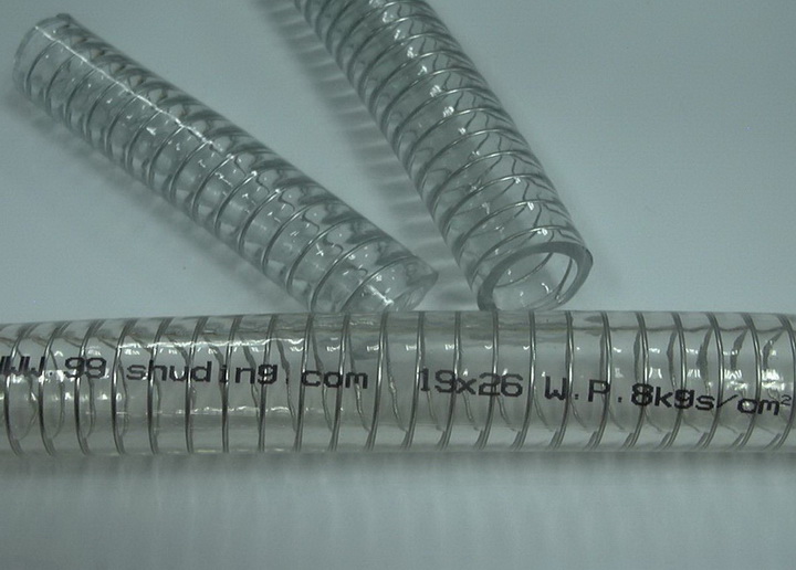 PVC Steel Wire Reinforced Hose