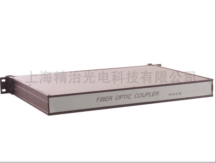 19 Inch Rack Fiber Optic Splitter (KC)