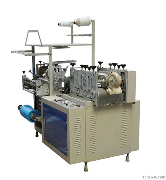 UW-SC500 Disposable Shoes Cover Making Machine