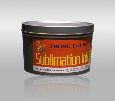 sublimation offset ink