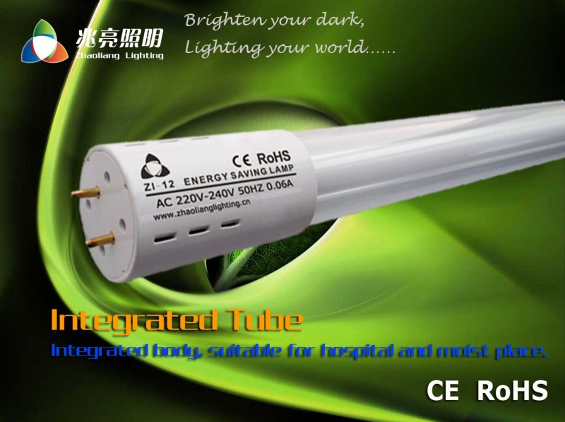 T5/T8 energy saving lamp