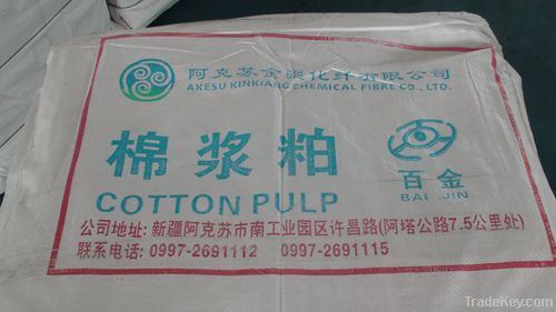 Cotton Pulp