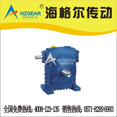 wp serise worm gesr speed reducer