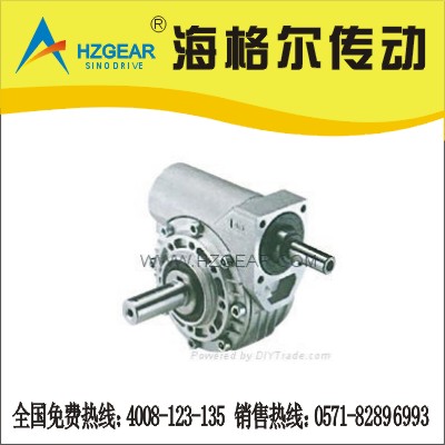 rv worm gear speed reducer