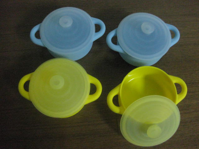 Silicone mini cup