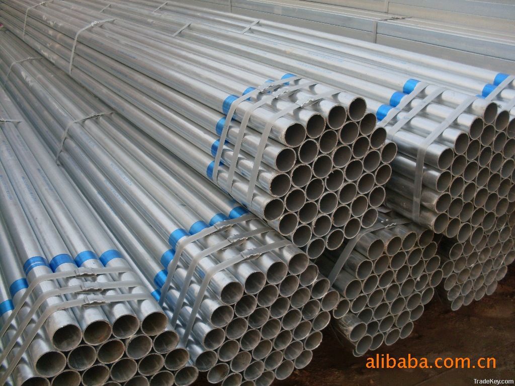 Hot dipped galvanized steel pipe