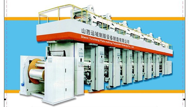 High-speed shaftless-driving in-line gravure press machine