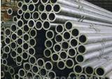 Steel Pipe