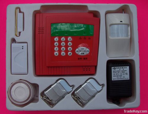 anti theft or auto dial  gsm alarm system