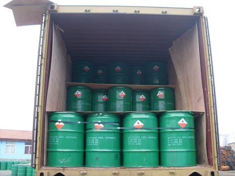 Potassium Butyl Xanthate-PBX