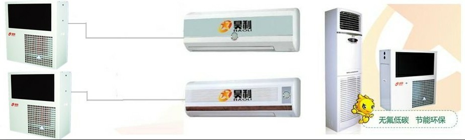 solar air conditioning