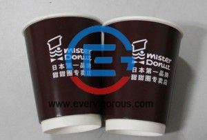 8 oz double Insulated Paper Cups for Coffee