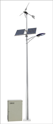 Wind and Solar Hybrid Street Light