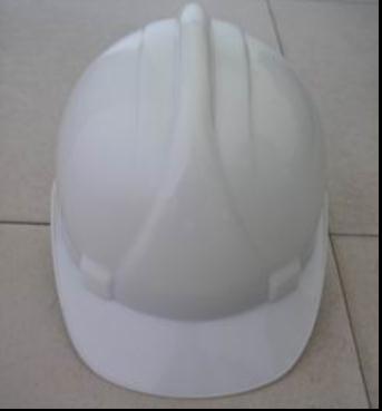 safety helmet