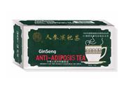 Ginseng Slimming Tea