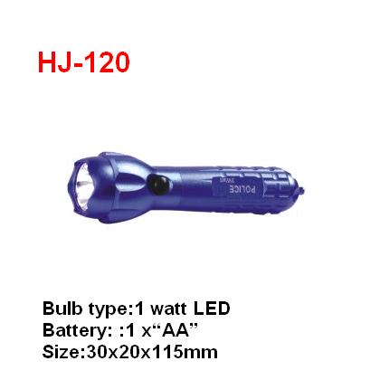 LED Aluminium Camping Torch (HJ120)