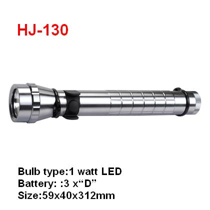 LED Aluminium Camping Flashlight Torch (HJ130)