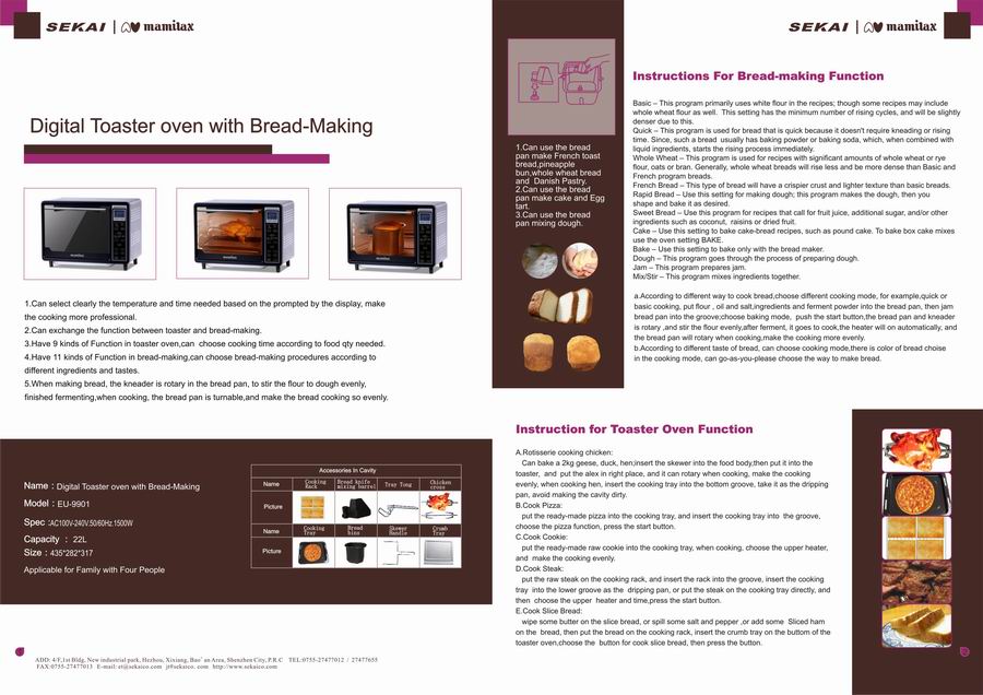 Digital toaster oven with break making