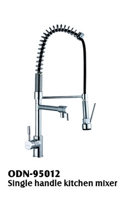 Single Hole Single handle Kitchen mixer