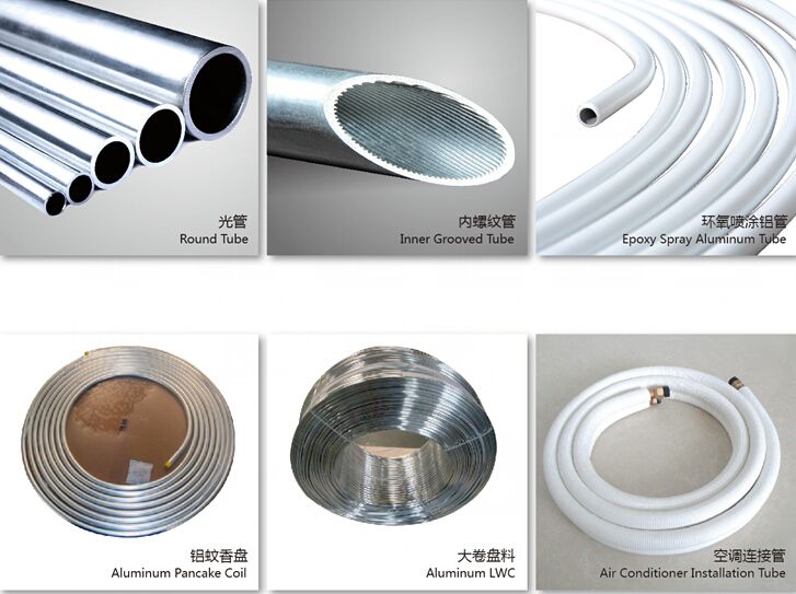 aluminum round tube