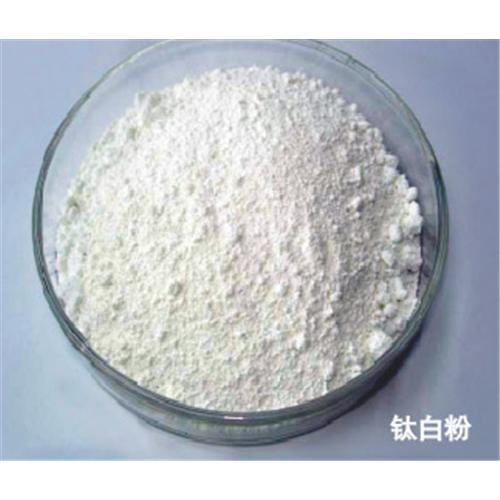 titanium dioxide