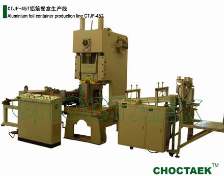 Aluminium foil container production line