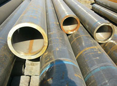 seamless steel tubes