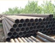 seamless steel tubes