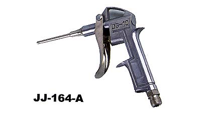 air blow gun