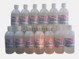 Electrolyte/ Marking Water (LB-MW)