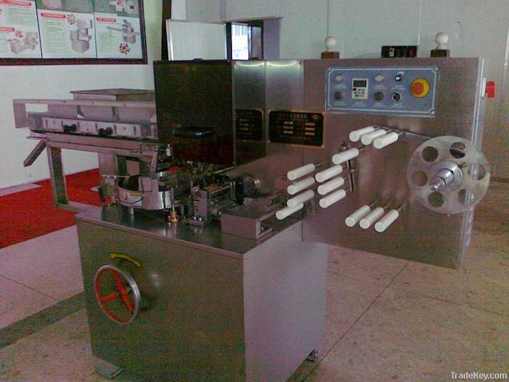 ball chocolate wrapping machine, wrapper, ball chocolate packing machine