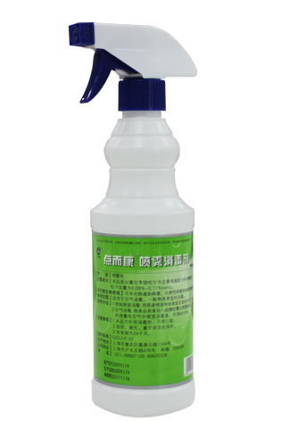 Dian'erkang spray disinfectant