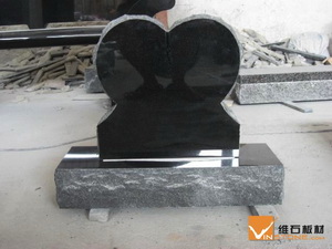 HEART-SHAPED MONUMENT 1.