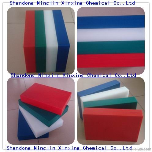 HDPE Block/Pad/Panel/Plate/Sheet/Board