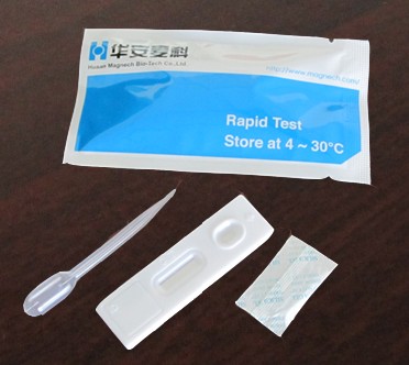 Melamine rapid Test kit