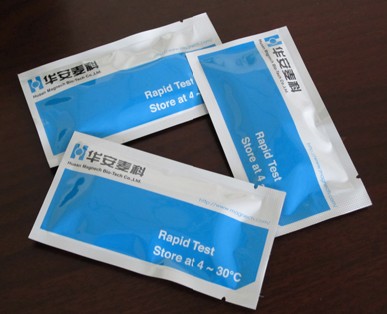 Aflatoxins rapid test strips