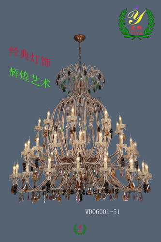 Classic Chandelier