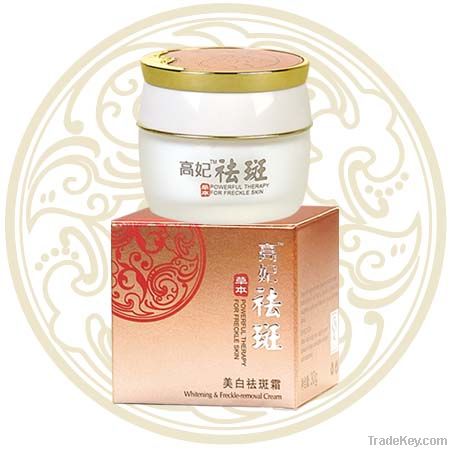 2011 Spot Whitening Cream OEM 30g