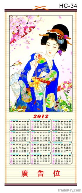 cane wall scroll calendars h34