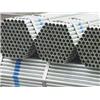 hot galvanized pipes and walk boards