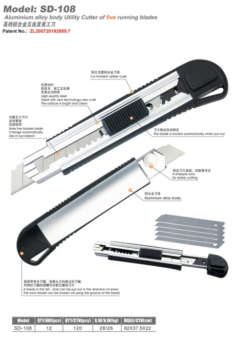 utility knife SD-108