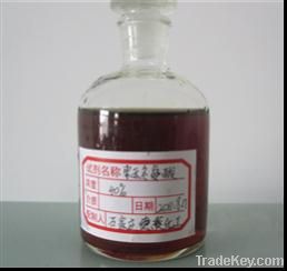 PASP-Polyaspartic acid sodium salt