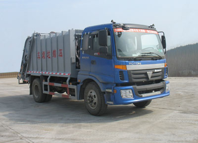 Compression type garbage truck