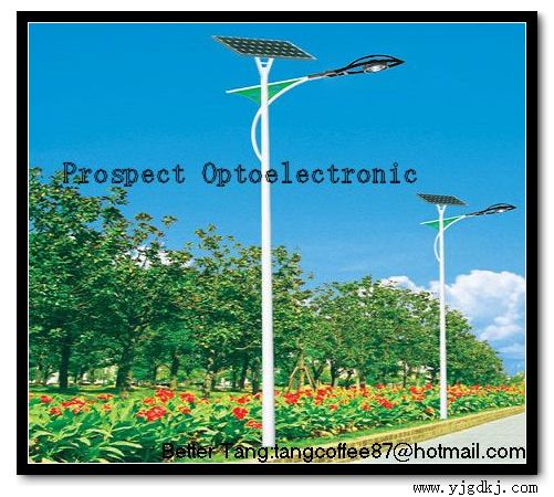 led street light