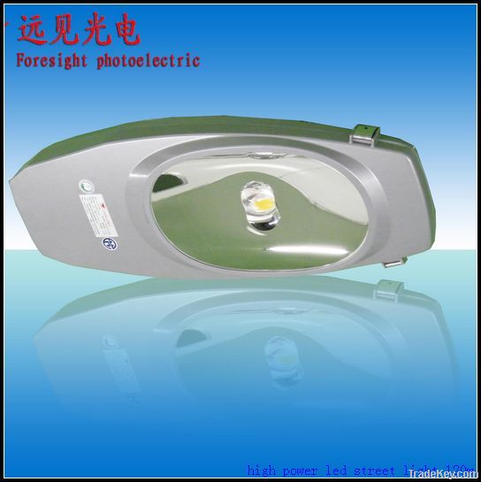 high power led street light 120w