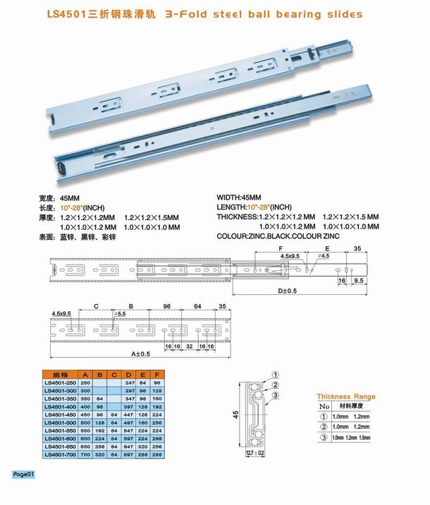 3-fold ball bearing slide