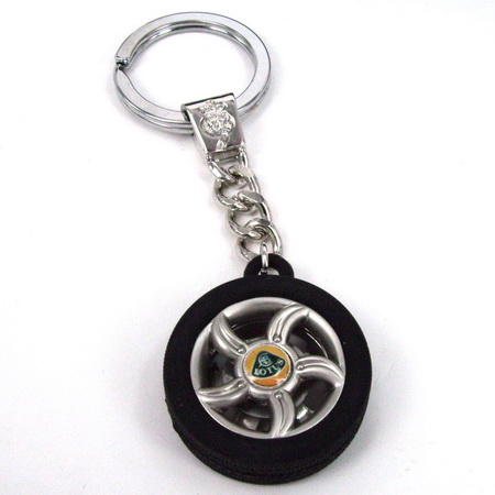 Fashion charm key chain