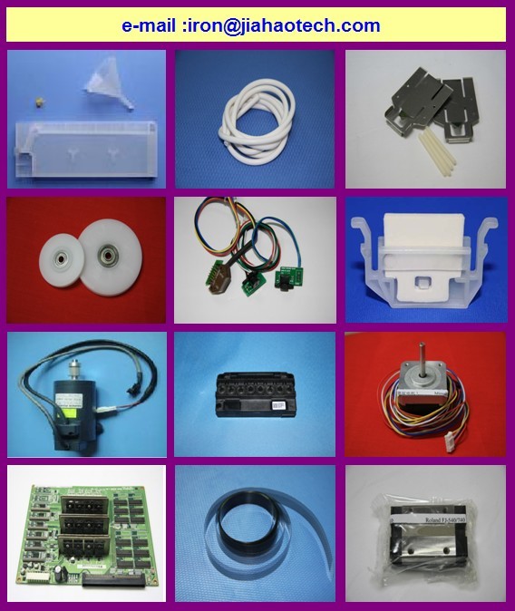 printer parts  (for inkjet printer)