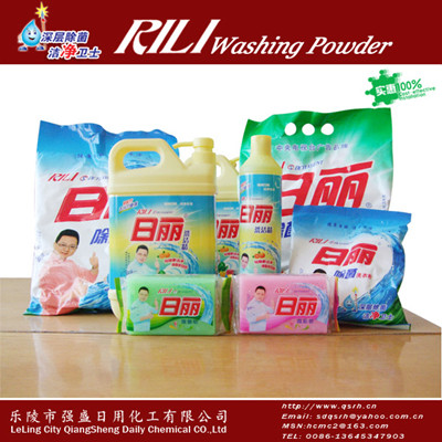 strong perfumes laundry powder