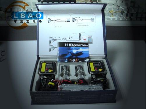 HID conversion kit hid lamp/hid lamp/H4 Near-far one bi-xenon lamp